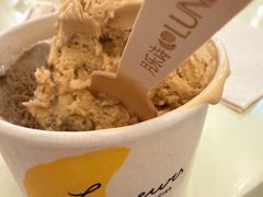 -LUNEURS月乐诗·法式冰淇淋(环贸店)