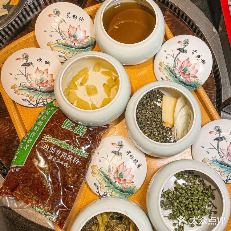 我为什么不早点发现王宝器麻椒鱼火锅‼️绝了