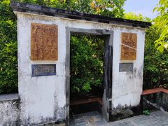 -广州神农草堂中医药博物馆