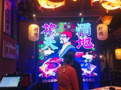 -长安大牌档之西安博物院文化餐厅(中贸店)
