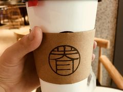 -桃园眷村(万象天地店)