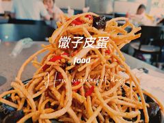-一棠龙虾•王牌虾球(后湖御华里店)