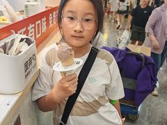 -野人先生现做冰淇淋(西安赛格店)