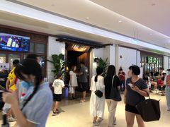 等位区-绿茶餐厅(布吉万象汇店)