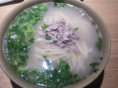 -亮亮拉面(师范路店)