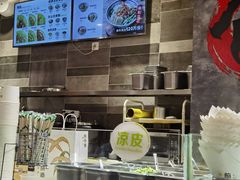 -煎饼道·新鲜现做(来福士店)