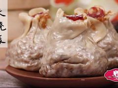 -白玉兰食品(仲盛世界商城店)