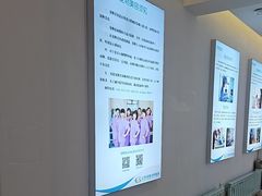 -北京观赏动物医院·24小时大型综合·猫专科·异宠专科