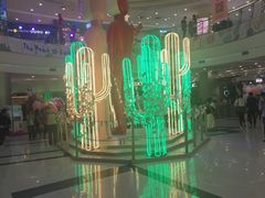 -凯德广场(学府店)