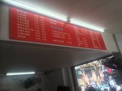 -河南拉面(肇周路店)
