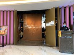 门面-山石榴·贵州菜(丰盛里店)