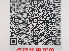 -大董(环贸iapm店)