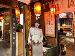 -田园印象·成都土菜院子(华阳店)