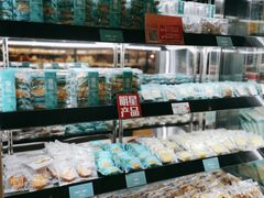 -罗莎蛋糕(魔法师司门口店)