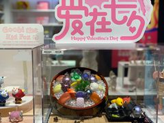 -泡泡玛特POPMART(壹号店)