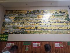 -真素诚·清真(新华路店)
