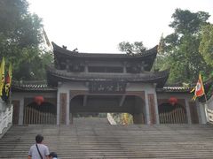 -天目湖山水园