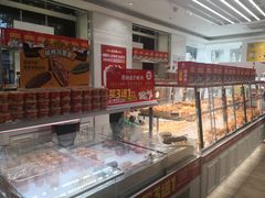 -味多美蛋糕(三元桥店)