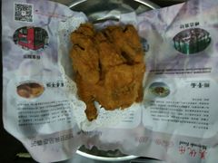 -美优乐(阳春红旗路店)