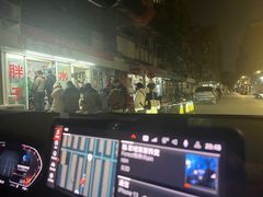 -胖子水煮(铁路三村无任何分店)