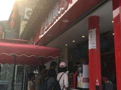 -沪上阿姨鲜果茶(世茂广场宽厚里店)