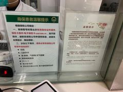 -北京协和医院(东单院区)