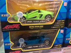 -KKV(深圳宏发大仟里店)