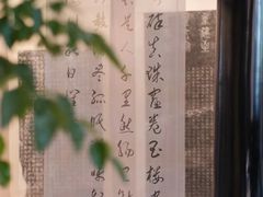 -苏州碑刻博物馆