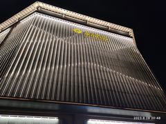 -银泰百货(北京大红门店)