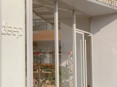 门面-DEEP COFFEE(瑞光烘焙工厂店)