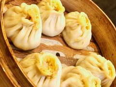 咸蛋黄小笼-五芳齋(云南南路店)