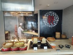 -金奥国际酒店全日餐厅ALTITUDE