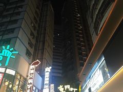 -东门町美食街