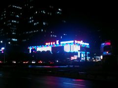 -艾尚主题式KTV(艾溪湖绿地店)