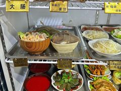 -欧阳小姐在成都(鼓楼店)