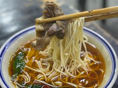 -万三面馆(青龙正街太古里店)
