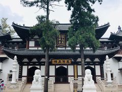 门面-径山寺