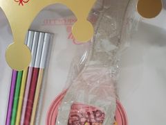 -红宝石·鲜奶小方·海派西点房(金杨店)
