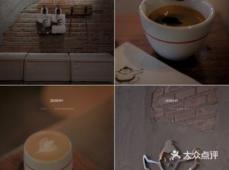 COTD｜据说是深圳奶咖的天花板️