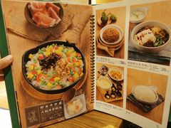 -云海肴云南菜(正大广场店)