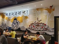 大堂-太二酸菜鱼(宁波来福士店)