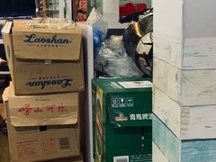-晓梦戳子肉(瑞云路店)