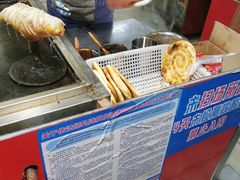 -曹县名吃香酥鸡蛋火烧(芙蓉街店)