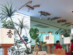 -桂满陇·蟹黄小笼汤包(巴黎春天浦建店)