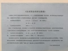 -万豪游泳俱乐部(总店)