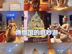 -柬埔寨国家博物馆