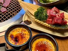 -炎蔵牛舌烤肉