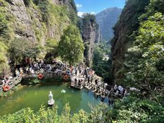 -雁荡山风景名胜区