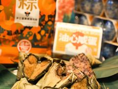 -德和罐头公司·老字号特产(爱琴海店)