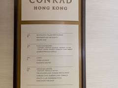 -香港港丽酒店